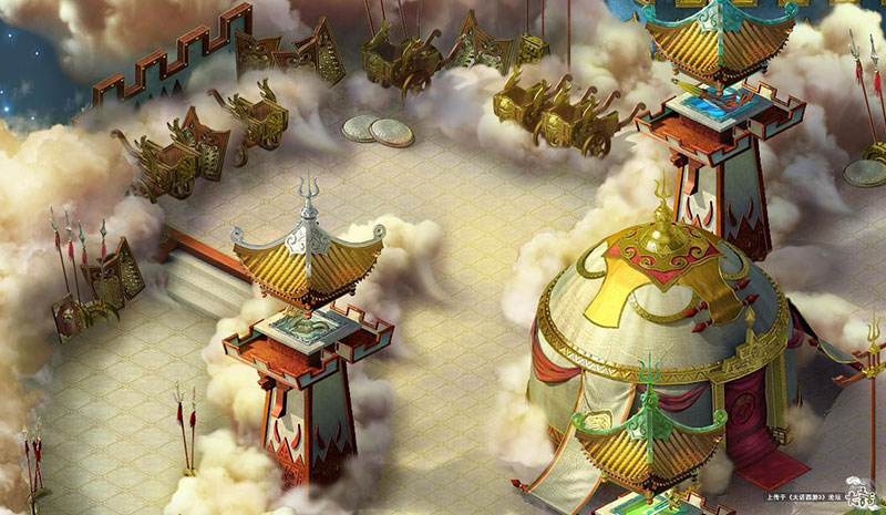 Journey to the West for windows instal