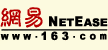 netease_logo